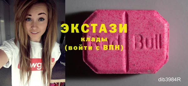 амф Аркадак