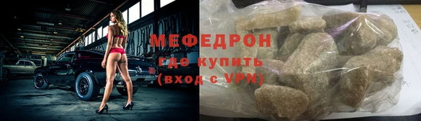 амф Аркадак