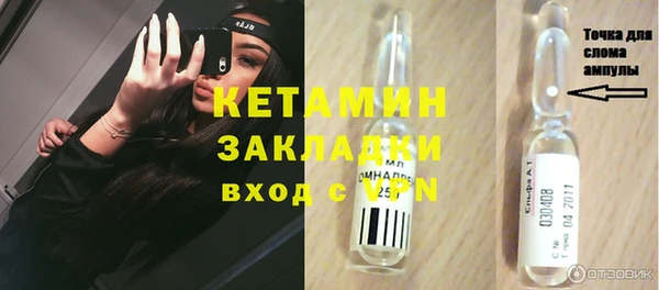 амф Аркадак
