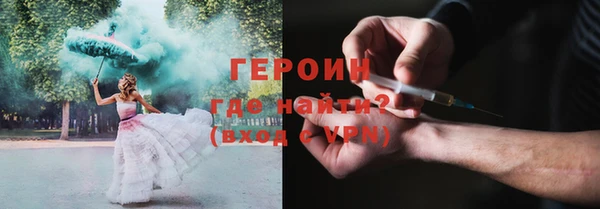 амф Аркадак