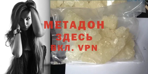 амф Аркадак