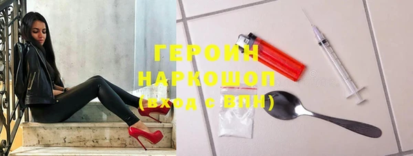 амф Аркадак