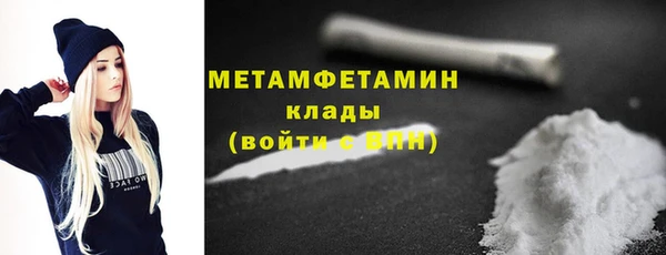 амф Аркадак