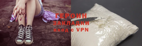 амф Аркадак