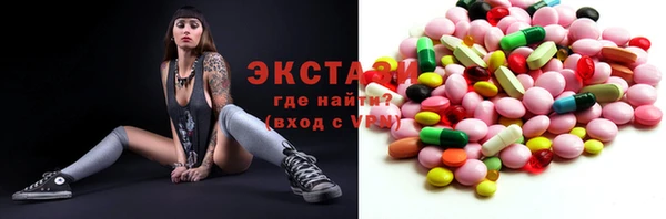 амф Аркадак