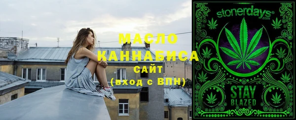амф Аркадак