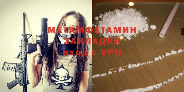 амф Аркадак